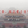 六和宝典图库