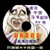 49图库下载和安装6.1.1